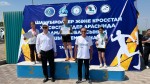 На старт, внимание, марш!