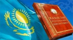 Время перемен и возможностей