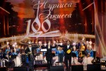 Музыкальный мост через границу