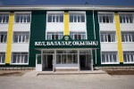 Знания плюс качество  и комфорт