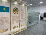 Когда слова стирают границы