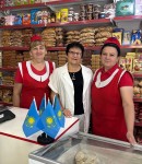 Следуя своей мечте