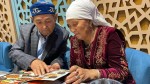 Байтерек нашей жизни