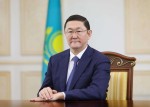 Прокуратура на защите конституционных ценностей государства
