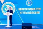 Конституция как основа развития