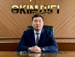 Назначен руководитель отдела государственных активов и закупок