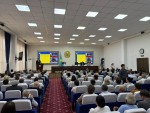 Дорогой мира и согласия