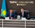 Перепись стучится в каждую дверь