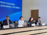 В гармонии  единства и согласия