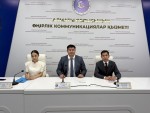 Цифровой разум – в помощь региону
