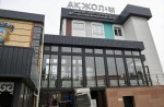 Добрые дела в действии