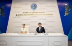 Миллион на мечту