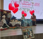 Отан - отбасынан басталады