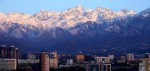 Экологическая безопасность в горных районах и проблемы загрязнения воздуха