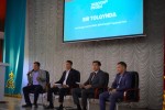 BIR TOLQYNDA: В Алматинской области молодёжь обсудила Послание Президента
