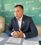 Путь, достойный уважения