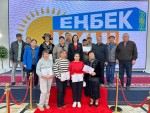 Урок для молодежи