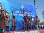 Истории великая дань
