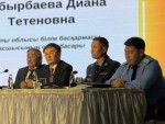 Разговор по душам