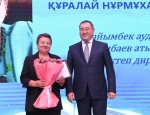 Труд педагога – опора будущего