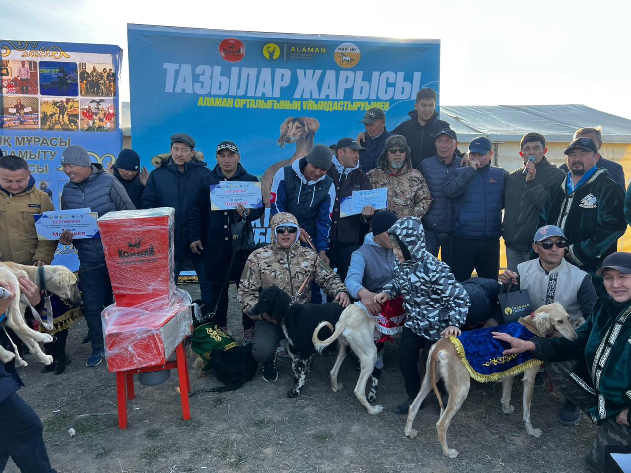 Закрытие летнего сезона курсинга