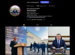 Новости - из первых рук
