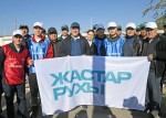Аллея дружбы и заботы