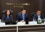 «Точнее информация - эффективнее политика»