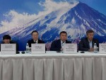 Сегодня в Городской многопрофильной больнице города Қонаев стартовал международный мастер-класс по оперативной эндоскопии с участием ведущих специалистов из Японии