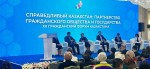 Национальные резервы Казахстана выросли до 64 млрд долларов — Бейсенбаев