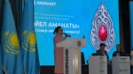 В Алматинской области прошла встреча женщин-предпринимателей 