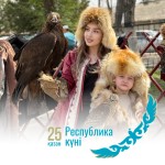 Будущее в наших руках