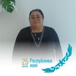Единство народа