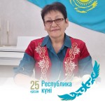 Нас объединяет любовь к земле
