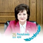 Праздник, объединяющий народ