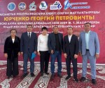 Школа мужества и дисциплины