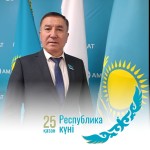 Біздің күшіміз – бірлікте, тірлігіміз – ынтымақта