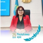 Преданность делу и уважение друг к другу