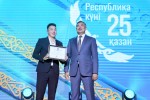 Город на волне перемен