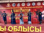 От национальной традиции к большому спорту: подведены итоги международного турнира «Сонар–2025»
