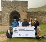 По тропам великой истории