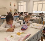 Регион больших перемен