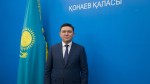 Жасулан Чералыевич Оналбаев назначен руководителем управления строительства Алматинской области