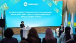 Негізгі заңға әйелдер көзқарасы: «AMANAT» партиясының Әйелдер қанаты жаңа Конституция жобасын әзірлеуге атсалысуда