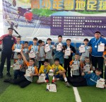 Победа, которая растит чемпионов