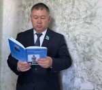 Неприкосновенность жилища