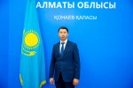 Распоряжением акима Алматинской области, руководителем пресс-службы - пресс-секретарем акима области назначен Нуракын Дияс Ермекулы