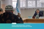 Бүгін Талғар ауданының әкімі Танат Айдарбеков Есенкелдіұлы азаматтарды жеке қабылдады