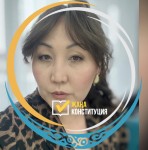 Защита прав граждан