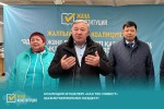 Коалиция мүшелері «Каз Тек Инвест» қызметкерлерімен кездесті